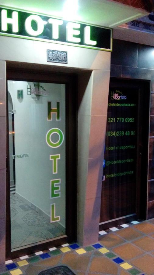 Hotel El Deportista Μεντεγίν Εξωτερικό φωτογραφία